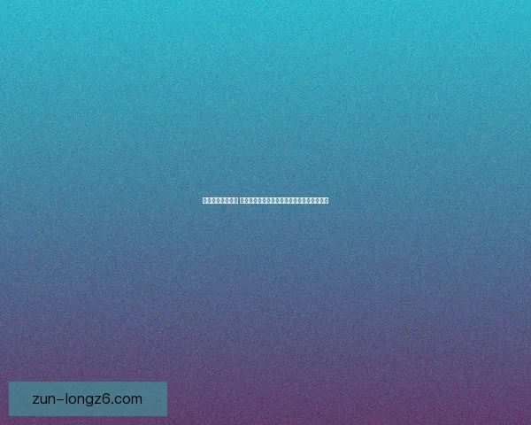 悟饭成长历程回顾 从赛亚人战士到地球的守护者他如何超越自我